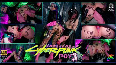 Cyberpunk Braindance POV 3 Extreme
