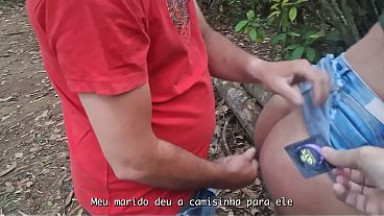 PR&Eacute;VIA - Chamamos delivery pra conseguir uma Ifooda