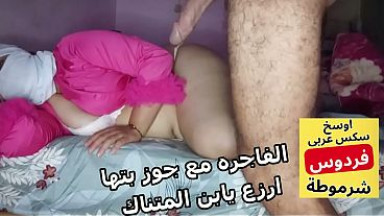 دياثه عربى مصرى فاجر راكب على حماتو و فاشخ طيازها نيك و مش قادره تستحمل تخن زبه