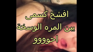 جوزى الخول خلانى اتناك من صاحب الشقة عشان الايجار طول الليل يدق ف كسى و يقطع ف لحمى اصبر اقلع الكلوت اااااه