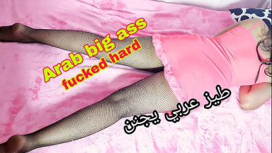 Arab couple making love she have big ass he fucked her hard