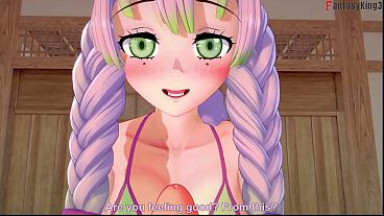 Mitsuri Kanruji POV bikini sex | Kimetsu no yaiba | Full & Pov version on Sheer & PTRN: Fantasyking3